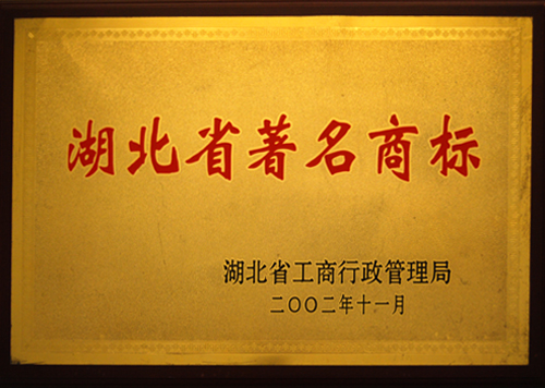 ����ʡ�����̘�2002.11