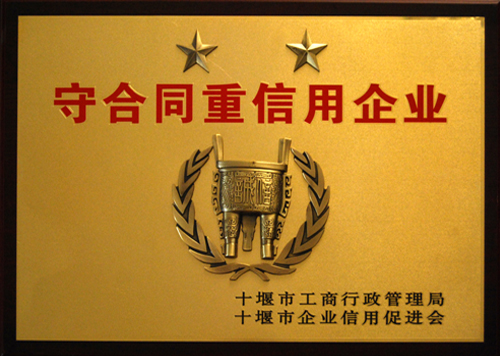 �غ�ͬ��������I(y��)2008.10