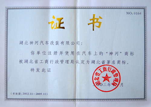 ����̘�(bi��o)���J(r��n)�������ʡ�����̘�(bi��o)2002.11