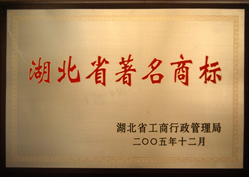 ʡ�����̘�(bi��o)2005