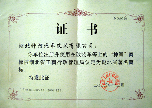 ����̘�(bi��o)���J(r��n)�������ʡ�����̘�(bi��o)2005.12