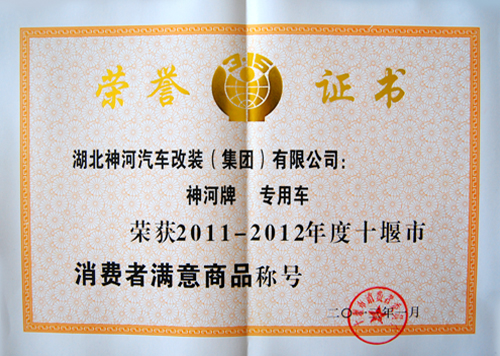 �НM����Ʒ2013.