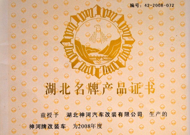 �������Ʈa(ch��n)Ʒ�C��2009.2