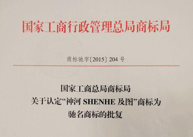 �Y���̘�(bi��o)2015.6