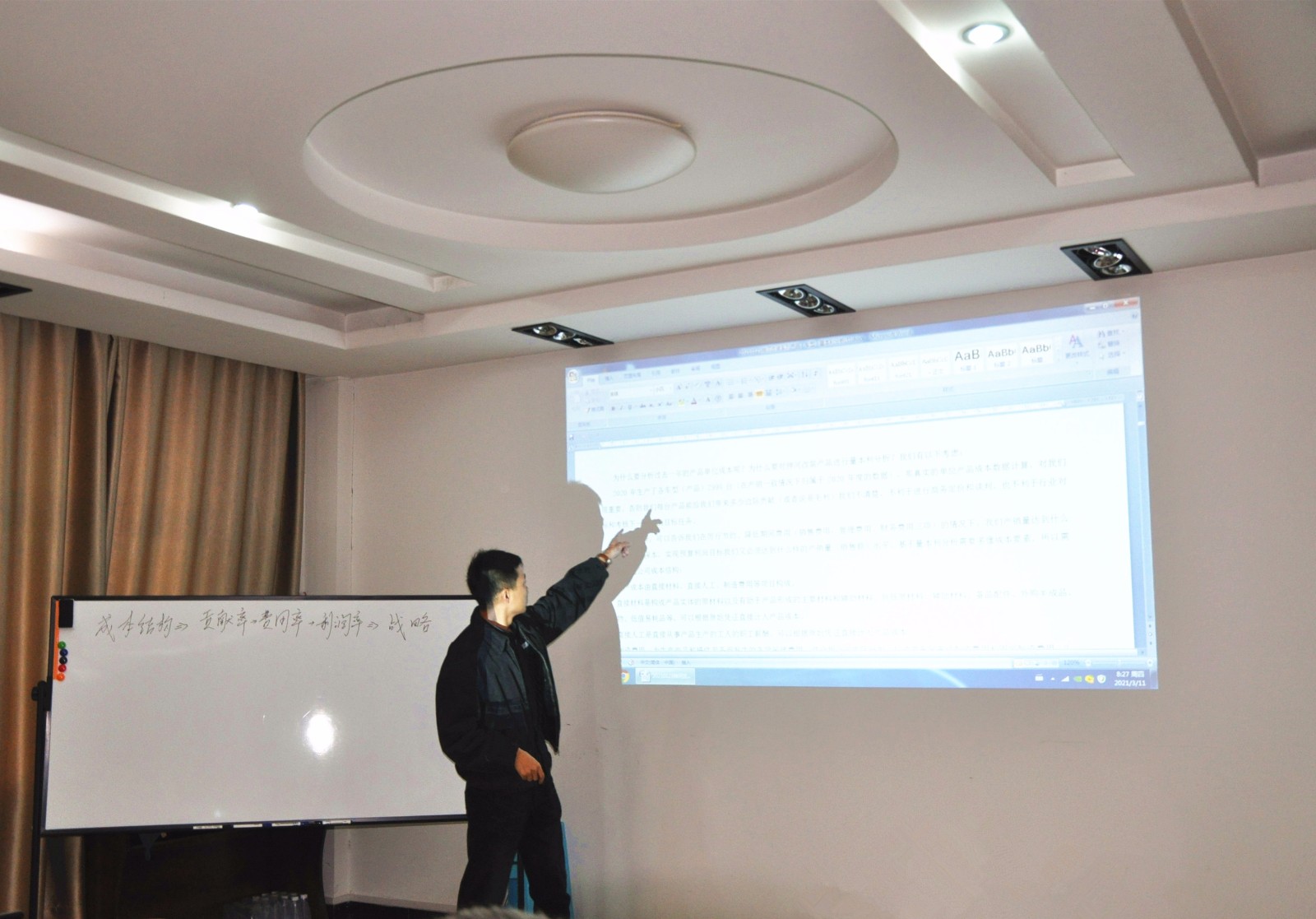 1615794234829570.jpg 1615794234829570.jpg