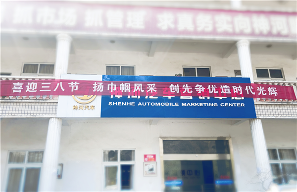 1678183083136094.png 圖片4.png